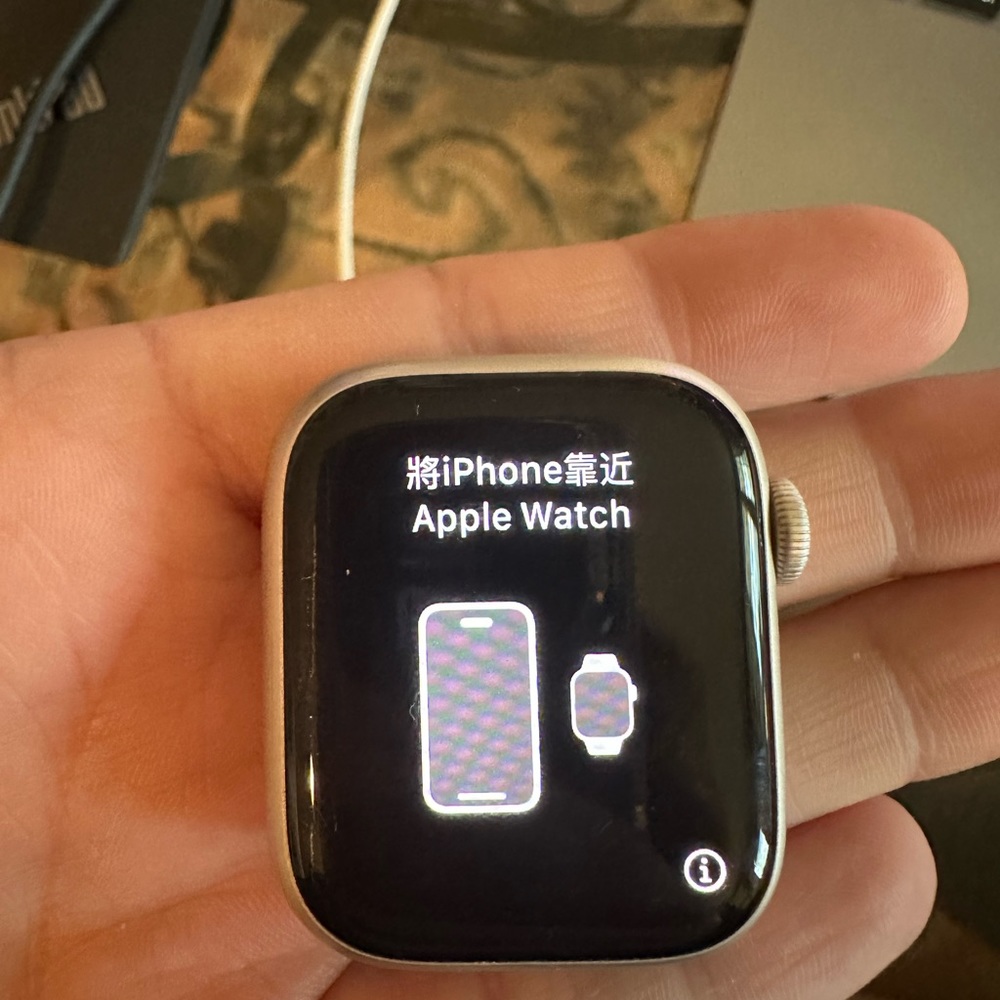 Apple Watch Series 8 41 with cellular